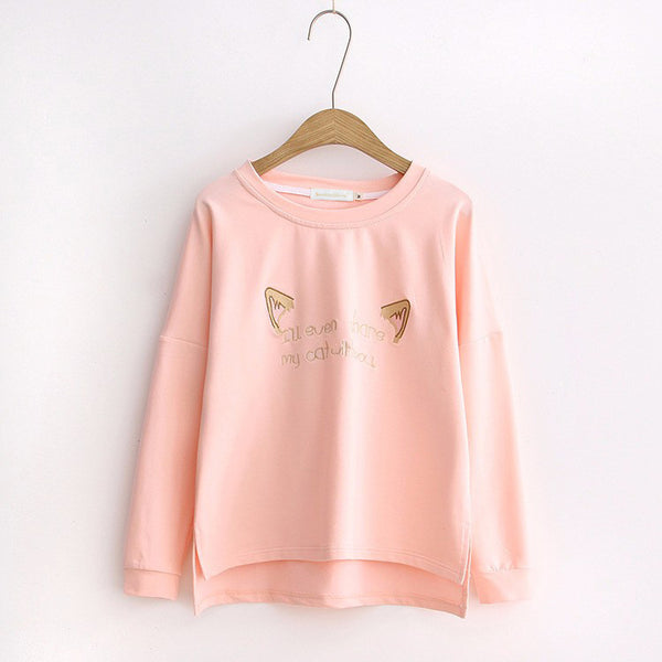 I'll Even Share My Cat Pullover